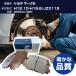 �ɥ饤�֥��祤 �����ƥ� �ȥ西 �ޡ���2 �֥졼���ѥå� H12ǯ10��-H19ǯ6�� JZX115 2500cc 4WD �ꥢ¦ ��H21001��