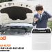 �ȥ西 bB �Хåƥ꡼ N-40B19R/SB UA-NCP30 H15/4-H16/2 �ѥʥ��˥å� ��H04006��