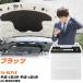 �ȥ西 �ץ�å� �Хåƥ꡼ N-55B24R/SB TA-NCP16 H12/8-H14/8 �ѥʥ��˥å� ��H04006��