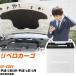 ��ɩ ��٥������� �Хåƥ꡼ N-95D31R/SB KE-CB8V H12/6-H14/12 �ѥʥ��˥å� ��H04006��