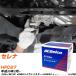 ���Y �Z���i �I�C���t�B���^�[ AC�f���R HFC27 H30�N3��- PF307J �yH10ZKN�z