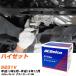 ϥ ϥå ե륿 ACǥ륳 S231V H13ǯ6-H16ǯ12 PF308J H10ZKN