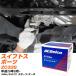 �X�Y�L �X�C�t�g�X�|�[�c �I�C���t�B���^�[ AC�f���R ZC33S H29�N9��- PF308J �yH10ZKN�z