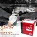 10ĥåȡ  饤 ե륿 DBA-YV37 H26ǯ11-R1ǯ9 PO-2518 PMC ѥեå H04006