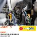 NGK ���ѡ����ץ饰  ��ɩ eK���ݡ��� H82W H22ǯ8��-H25ǯ6�� ZFR5F-11 3�ܥ��å� ɸ��ץ饰 ��H04006��