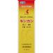 [ gold ..] kinkan 120ml [ no. 2 kind pharmaceutical preparation ] * self metike-shon tax system object commodity 