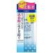 「ＤＨＣ」 薬用アクネコントロールフレッシュ ローション 160mL (医薬部外品) 「化粧品」
