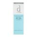 「資生堂」 d プログラム バランスケア ローション W I (さっぱり感触タイプ) つけかえ用レフィル 125mL (医薬部外品) 「化粧品」
