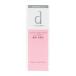 「資生堂」 d プログラム モイストケア ローション W (つけかえ用レフィル) 125mL (医薬部外品) 「化粧品」