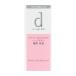 「資生堂」 d プログラム モイストケア エマルジョン R つけかえ用レフィル 100mL (医薬部外品) 「化粧品」