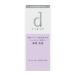 「資生堂」 d プログラム バイタルアクト エマルジョン R つけかえ用レフィル 100mL (医薬部外品) 「化粧品」