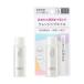 「資生堂」 dプログラム エッセンスイン クレンジングオイル トライアルサイズ 30mL 「化粧品」