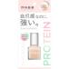 「BCL」　Ｍ・Ｎ・Ｂ・Ｂ　プロネイルコート　セミマット　10ｍｌ