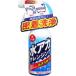 [. мир ] вода красный очищение 300ml
