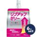 [ продается в комплекте ][ ребра *labolato Lee z] ребра выше желе аминокислота 180g 6 шт. комплект 