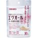 [olihiro]ek все &amp; departure . Goryeo морковь 30 шарик (1 шарик 426mg/ содержание предмет 350mg) [ здоровое питание ]