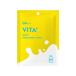 「GR」 G9 VITA MOIST MASK 1枚入り 22ml 「化粧品」