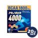 [ продается в комплекте ][ ребра *labolato Lee z] amino Guts 4000 5g×30. входить 20 шт. комплект 
