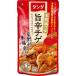 [CJ FOODS JAPAN]dasida основной nabe tsuyu ..chige750g [ капот * напиток ]