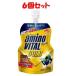 [ продается в комплекте ][ Ajinomoto ] Ajinomoto amino V GOLD желе напиток 135g×6 шт. комплект [ здоровое питание ]