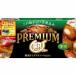 [ продается в комплекте ][. мыс Glyco ] premium . карри средний .160G×10 шт. комплект 