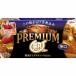 [ продается в комплекте ][. мыс Glyco ] premium . карри ..160G×10 шт. комплект 