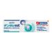 [glakso* Smith Klein ] поли tento зубной labo лекарство для - migaki100g ( квази наркотики ) [ предметы первой необходимости ]