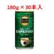 �u�Z�b�g�̔��v�u�ɓ����v�@�^���[�Y�G�X�v���b�\�@1�P�[�X(30�{��)�@180��