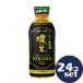 �u�Z�b�g�̔��v�u�ɓ����v���`�������@�Z�����@PREMIUM�@STRONG�@PET�@470ml�@24�{�Z�b�g�y�@�\���\���H�i�z�@