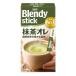 [ продается в комплекте ][ Ajinomoto AGF]b Len ti палочка зеленый чай ore6шт.@×6 коробка комплект [. покупка WEEK]
