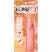 「ウテナ」　マトメージュ　まとめ髪アレンジウォーター　100ml