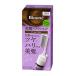 「花王」 ブローネ 美髪ヘアマニキュア アッシュブラウン クシつき本体 「日用品」