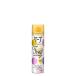 ・「花王」 ケープ フリーアレンジ 微香性 42g 「日用品」