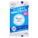 「花王」 ビオレ さらさらパウダーシート 薬用デオドラント 携帯用 無香料 10枚入 「化粧品」