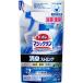 [ Kao ] туалет Magic Lynn дезодорация * мойка спрей дезодорация strong (.... для ) 350ml [ предметы первой необходимости ]