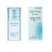 「花王ソフィーナ」 ソフィーナボーテ　高保湿ＵＶ乳液　(SPF50)　30ml　(さっぱり) 【化粧品】