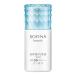 「花王ソフィーナ」 ソフィーナボーテ　高保湿ＵＶ乳液美白　(SPF50)　30ml　(さっぱり) 【化粧品】