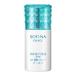 「花王ソフィーナ」ソフィーナグレイス　高保湿ＵＶ乳液(薬用)SPF50　(さっぱり)　30ml