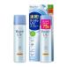 ・「花王」 ビオレ UV 速乾さらさらスプレー SPF50+/PA++++ 75g (顔・からだ用) 「化粧品」