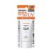 「花王」 キュレル UVカット UVエッセンス SPF30/PA++ (顔・からだ用) 50g 「化粧品」