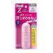 「花王」 ビオレZ 薬用デオドラントロールオン 無香性 40mL (医薬部外品) 「化粧品」