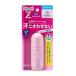 「花王」 ビオレZ 薬用デオドラントロールオン せっけんの香り 40mL (医薬部外品) 「化粧品」