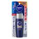 「花王」 ニベアメン UVプロテクター SPF50+/PA++++ 40ml (顔・からだ用) 「化粧品」