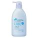 「花王」 メリット リンスのいらないシャンプー クールタイプ ポンプ 480ml (医薬部外品) 「日用品」