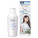 「花王」 リーゼ 素髪風ストレートつくれるオイル 140ml 「日用品」