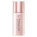 「花王ソフィーナ」 プリマヴィスタ 皮脂くずれ防止化粧下地UV 25ml 「化粧品」