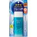 「花王」 ビオレ UV アクアリッチ ウォータリージェル SPF50+ (顔・からだ用) 90mL 「化粧品」