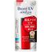 「花王」 ビオレ UV アスリズム スキンプロテクトミルク SPF50+ (顔・からだ用) 65mL 「化粧品」