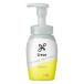 「花王」 リーゼ まとめ髪フォーム 本体 200mL 「日用品」