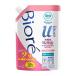 「花王」 ビオレu ザ ボディ The Body 液体タイプ ブリリアントブーケの香り つめかえ用 750mL 「日用品」